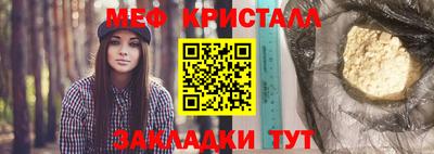 MDMA Premium VHQ Коммунар