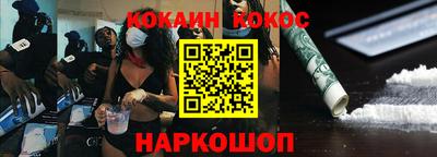 дурь Комсомольск-на-Амуре