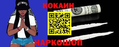 MDMA Premium VHQ Коммунар