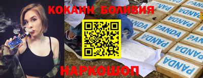 дурь Комсомольск-на-Амуре