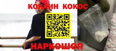 MDMA Premium VHQ Коммунар