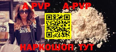 MDMA Premium VHQ Коммунар