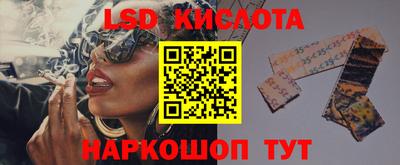 дурь Комсомольск-на-Амуре