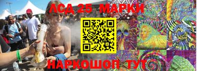 MDMA Premium VHQ Коммунар