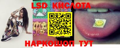 шишки Конаково