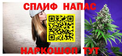 дурь Комсомольск-на-Амуре