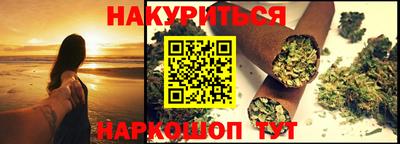 MDMA Premium VHQ Коммунар