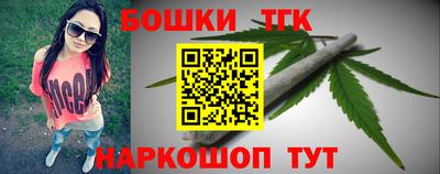 дурь Комсомольск-на-Амуре