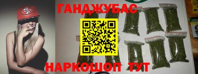 MDMA Premium VHQ Коммунар