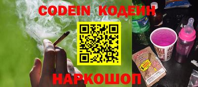 MDMA Premium VHQ Коммунар