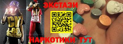 MDMA Premium VHQ Коммунар
