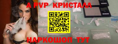 MDMA Premium VHQ Коммунар