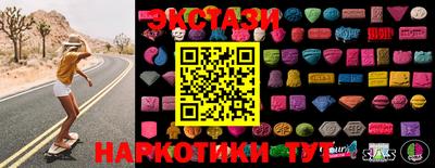 шишки Конаково