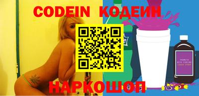дурь Комсомольск-на-Амуре