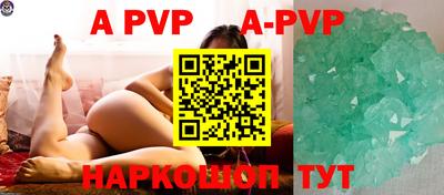 MDMA Premium VHQ Коммунар