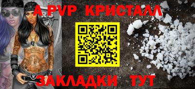 MDMA Premium VHQ Коммунар