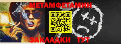 MDMA Premium VHQ Коммунар