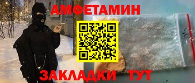 дурь Комсомольск-на-Амуре