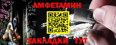 MDMA Premium VHQ Коммунар