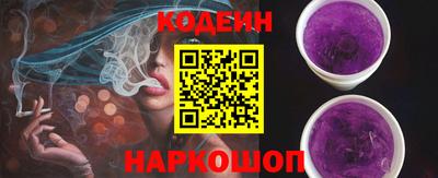 шишки Конаково