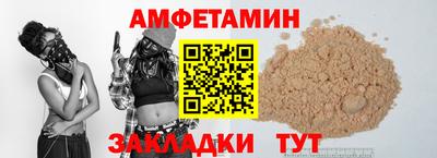 дурь Комсомольск-на-Амуре