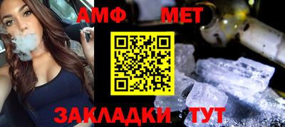 шишки Конаково
