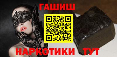 MDMA Premium VHQ Коммунар
