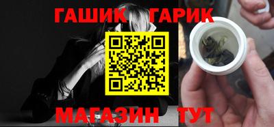 MDMA Premium VHQ Коммунар