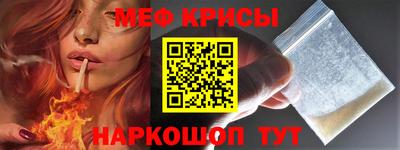 шишки Конаково