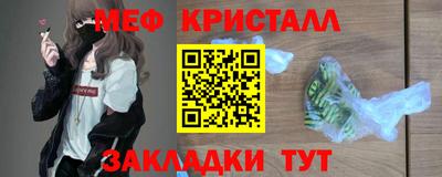 MDMA Premium VHQ Коммунар