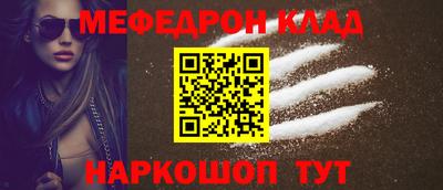 дурь Комсомольск-на-Амуре