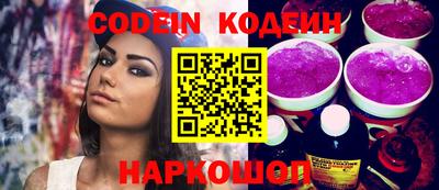 MDMA Premium VHQ Коммунар