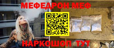 дурь Комсомольск-на-Амуре