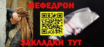 шишки Конаково