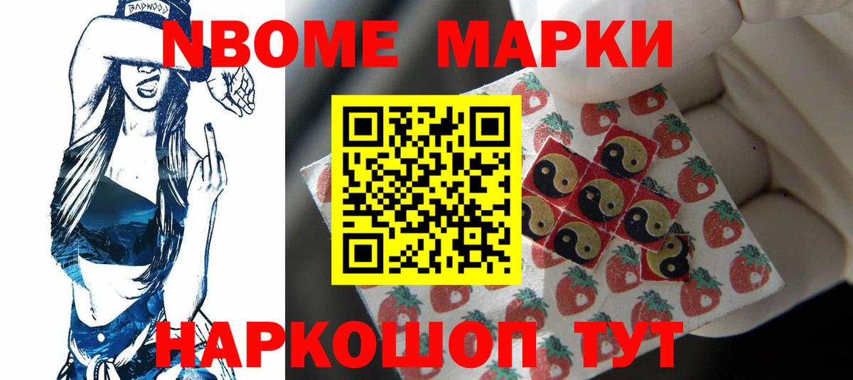 Лсд 25 экстази кислота Кемерово